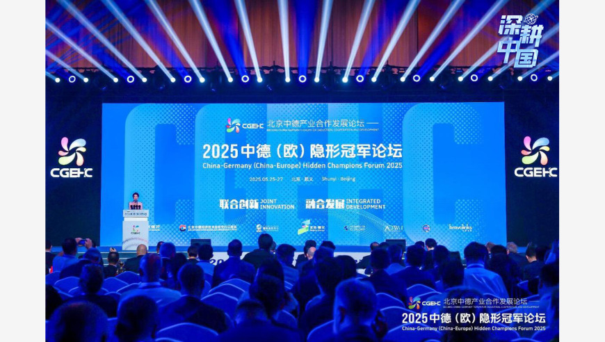 2025新澳精准资料免费大全走势图,韩庚工作室辟谣,全面解答解释落实_储蓄版V4.77