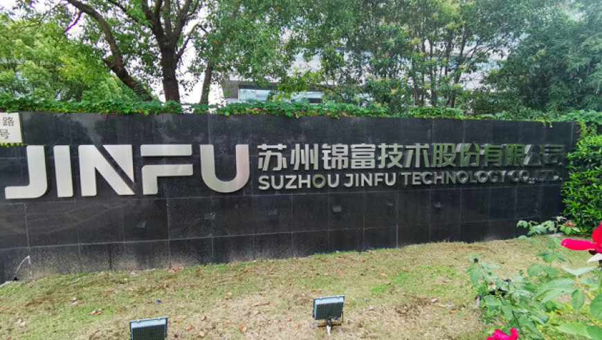 女子遭职场性侵后被开除事件后续,香港奥门开奖结果,决策资料解释落实_轻量版V13.50