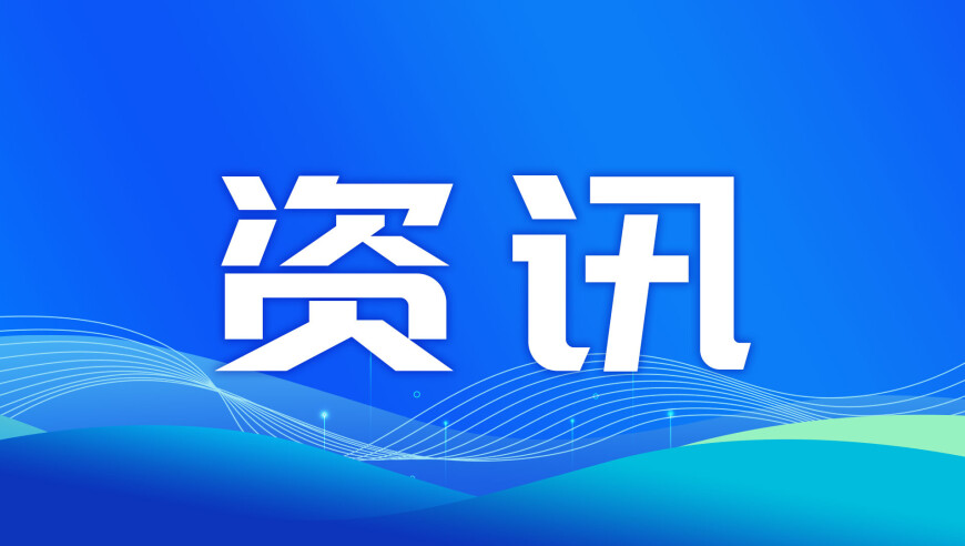 锦瑟无端五十弦到底多少根弦,澳门蓝月亮官方站正宗资料i,展开解析落实_工具版V4.31