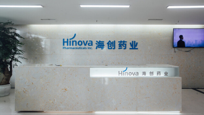 iPhone17ProMax渲染图再曝光,澳门管家婆正版资料免费更新,详细释义解释落实_创新版V12.90