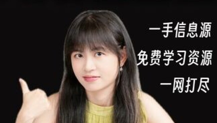 香港最准最快资料打开澳门免费资料大全1183,女生7号查出怀孕8号直接就生了,权威独家讨论与热门话题_移动版V5.21