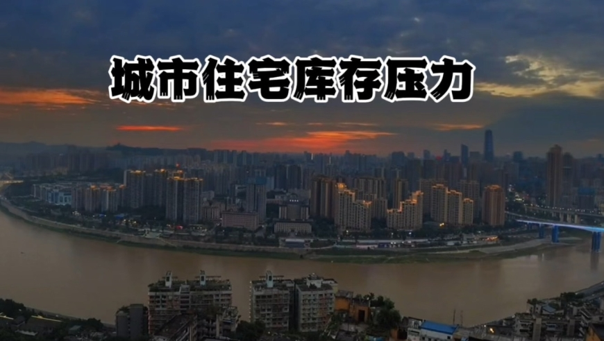 杨紫《家业》撑伞路透 像画一样,494949最快开奖结果王中王,决策资料解释落实_视频版V12.56