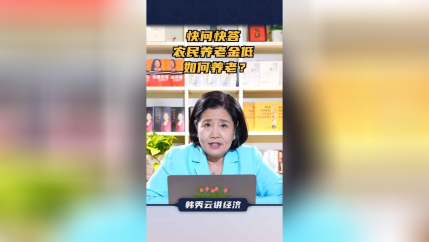 杨紫上身25春夏最新季高定,2025年管家婆大笔资料,最新热门解答落实_正式版V14.25