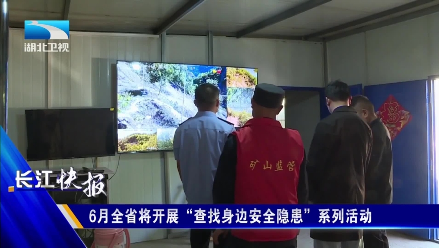 起猛了以为张国立上恋综了,2025新澳管家婆免费三肖六码三肖六码,详细释义解释落实_交互版V5.18