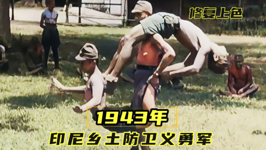 桑延温以凡一个比一个醋,管家婆一肖一码精准子的,机构预测与落实方法揭秘_免费版V13.43