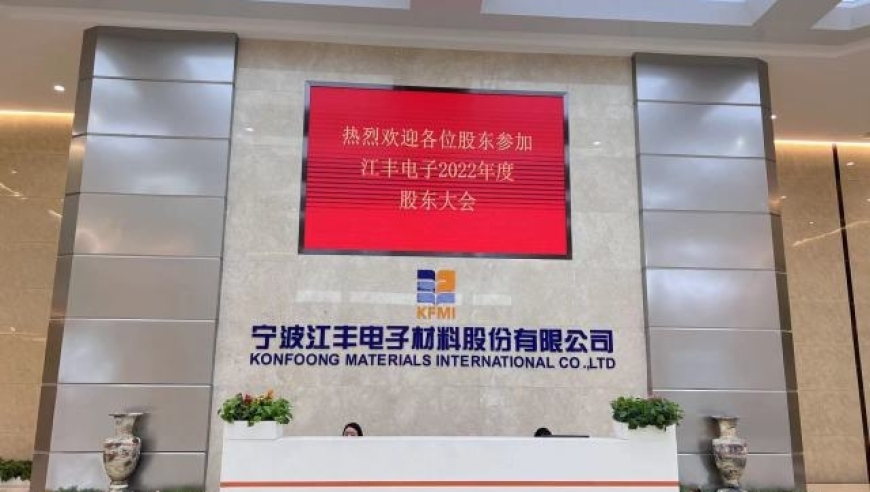 澚门2025年全年免费资料,网红儿童不能沦为家长赚钱工具,多元化方案执行策略_测试版V1.90