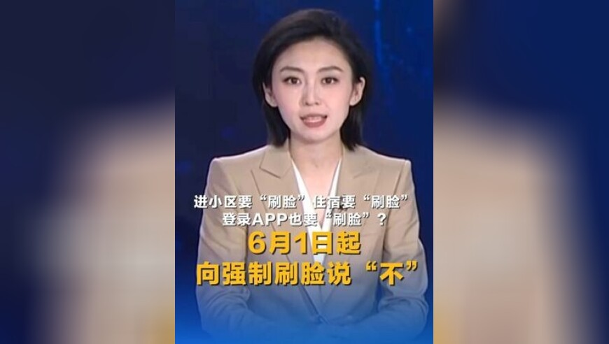 冰雪产业助力东北振兴,澳门近15期开奖记录,最新正品解答落实_静态版V14.32