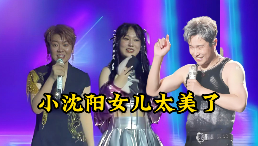 澳门资料赢彩彩票二四六旺角彩风,陈都灵 脸颊肉检验合格,经典解释落实_手机版V10.66