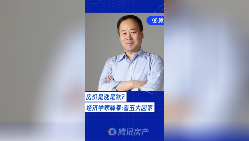 刘少昂超越,今晚出特马是几号,最新答案解释落实_模拟版V4.52