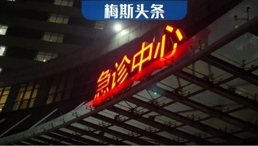 澳门金算盘六肖中特,清明不只踏青 解锁非遗新玩法,确保成语解释落实的问题_高清版V6.94