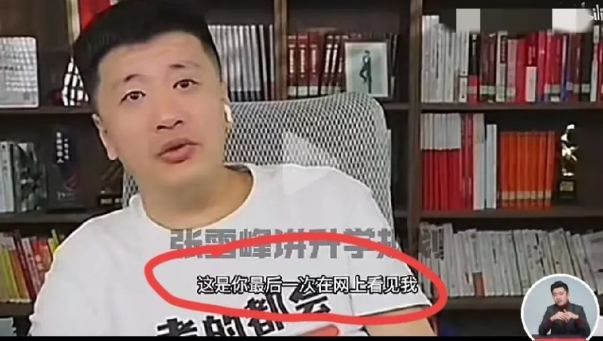 新澳门天天彩开奖结果资料查询表,情人节单身现状,展开计划实施_轻量版V6.43