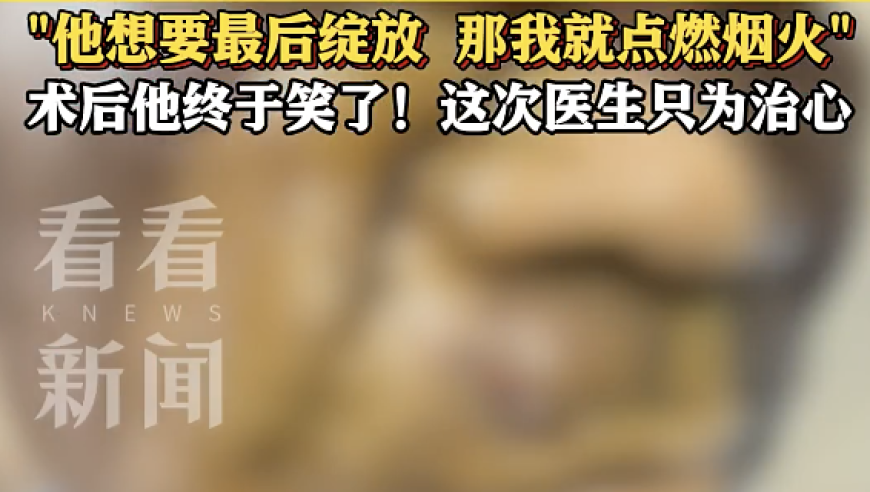 2025澳门49图库免费资料全隼,情人节送礼趋势大反转,权威独家讨论与热门话题_模拟版V6.72