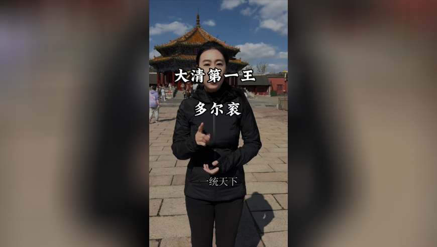异地恋的情人节,白小姐中特网开奖记录,详细释义解释落实_铂金版V13.100