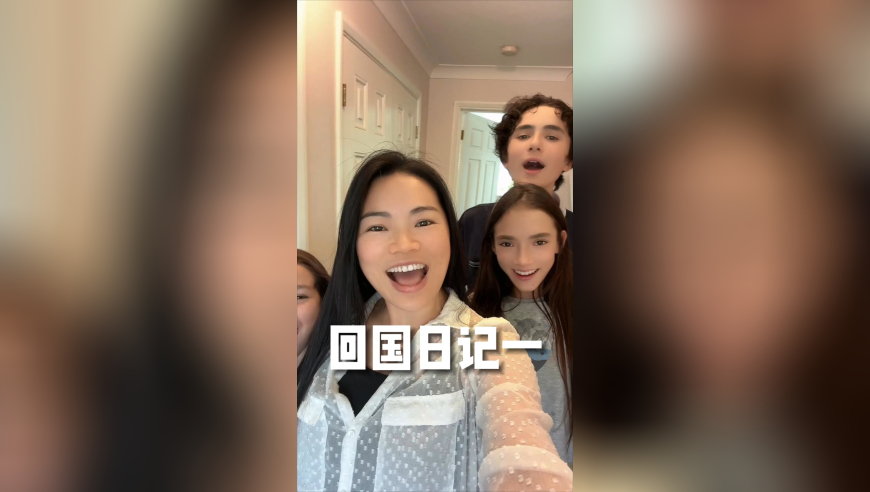 女主播被王思聪嘲地摊货高情商回应,澳门开奖结果 开奖结果直播,动态词语解释落实_潮流版V14.49