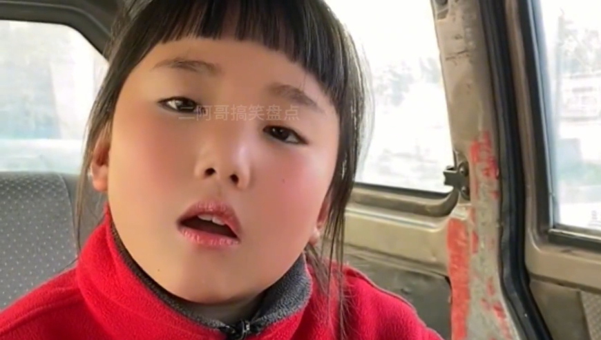 东航将开通青岛至喀什航线,澳门超准三中三网站,决策资料解释落实_钱包版V8.17