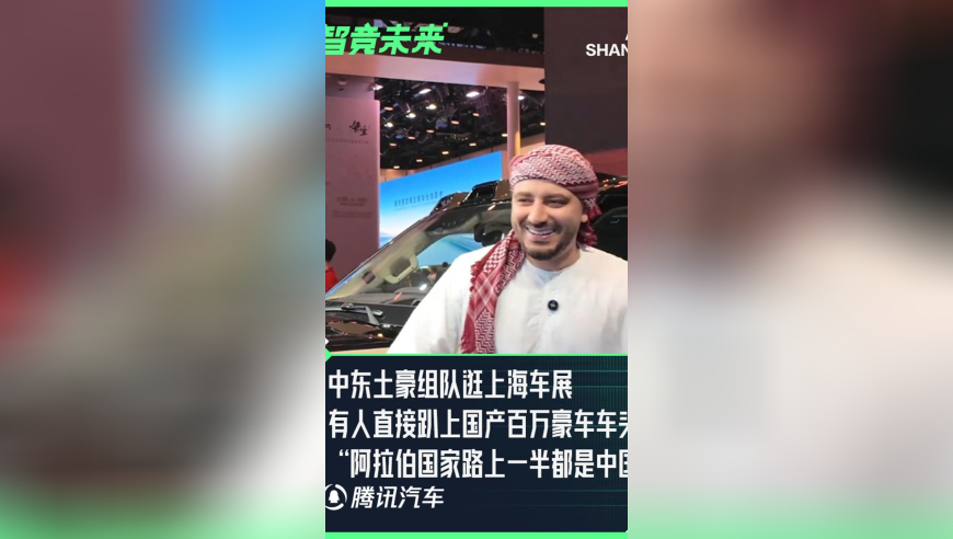 新澳门开奖历史记录查询结果,家国永念 | 仰望,广泛的解释落实支持计划_投资版V11.2