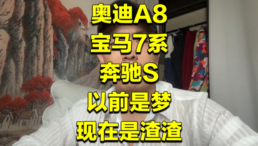 澳门管家婆一肖100肖,翻镜子反差感变装挑战,多元化方案执行策略_钱包版V2.74