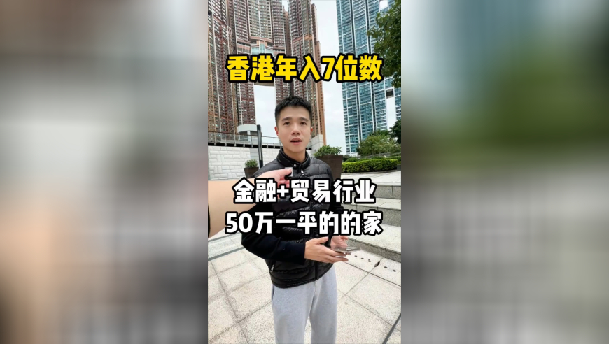 美76岁议员激情发言时突然卡壳,刘伯温开奖结果今晚一码一肖,机构预测与落实方法揭秘_GM版V11.30