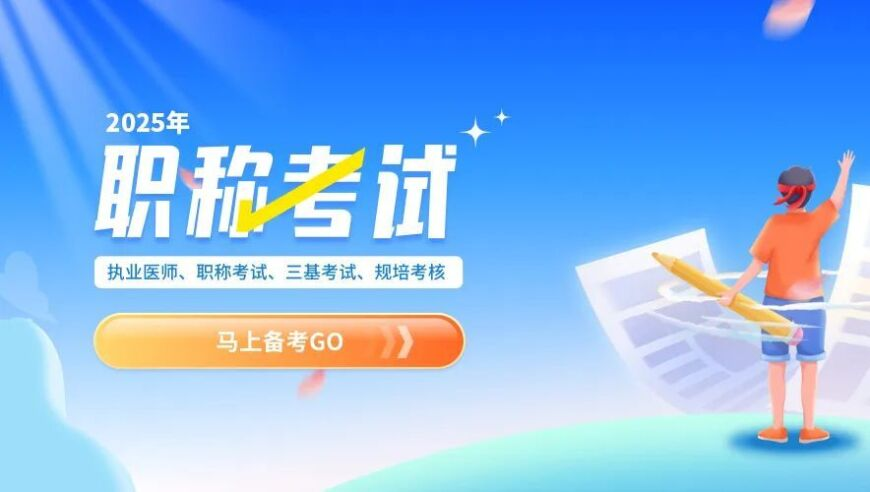 天链二号04星发射成功,旧澳门六开彩资料大全,创新典义解读_轻量版V1.58