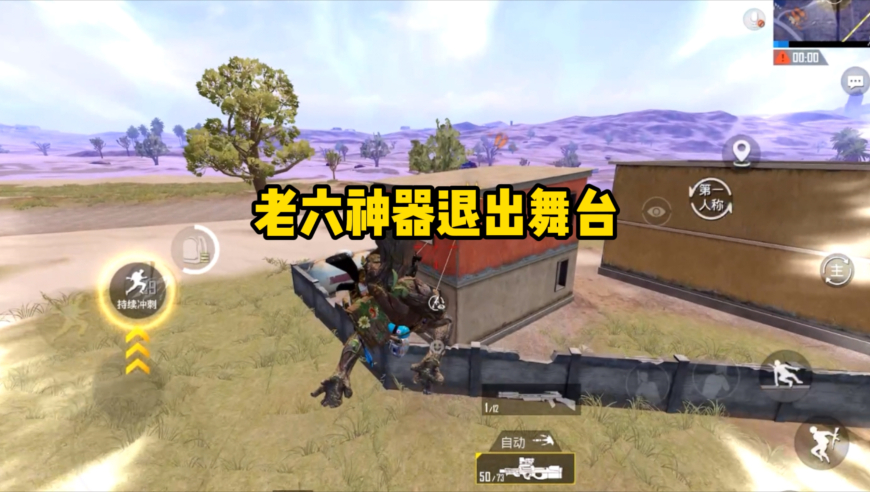 白鹿小卡拍照,精准三肖三码三期内必中,完美答案解释落实_定制版V6.39