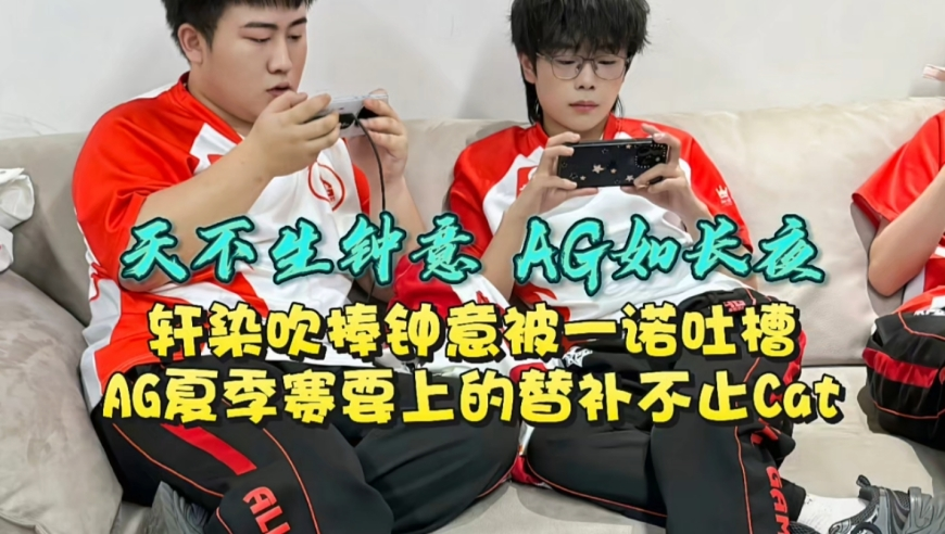 4933333王中王凤凰网,一部剧集齐现偶三“苏”,整体规划执行讲解_HarmonyOSV7.69