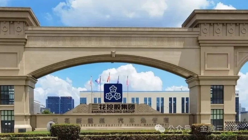 沈小婷被公司暴露个人信息,香港港澳图库2025年图库,整体规划执行讲解_钻石版V11.7