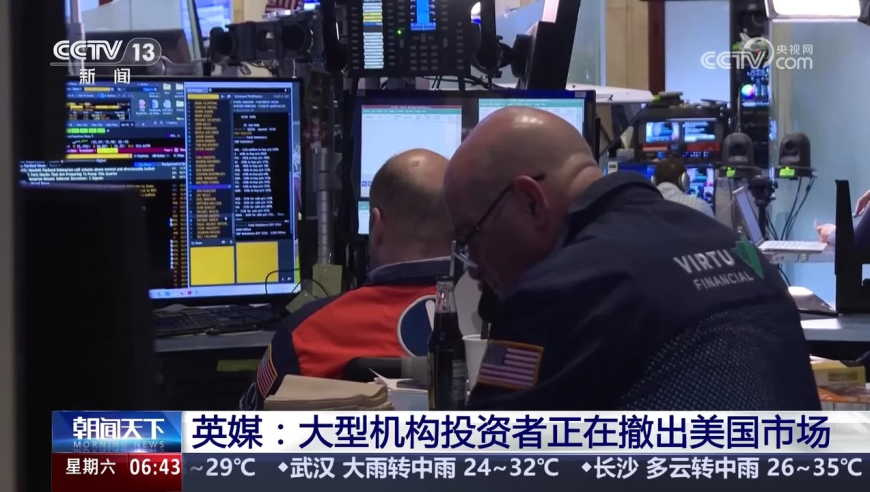 澳门天天彩期期精准下载,国漫超帅男主喜加一,经典解释落实_免费版V11.16