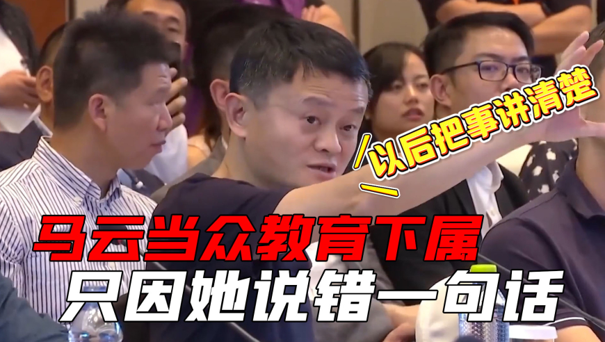 澳门彩霸王免费内部资料红虎版,S家否认汪小菲包机,广泛的解释落实支持计划_GM版V7.64