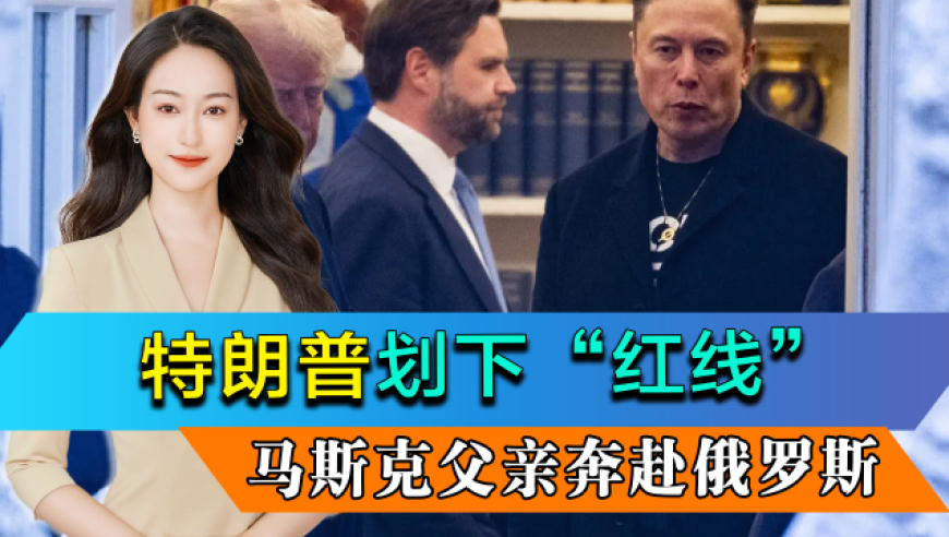 雷军回应SU7 Ultra定价,澳门跑拘论坛,广泛的解释落实方法分析_精英版V3.39
