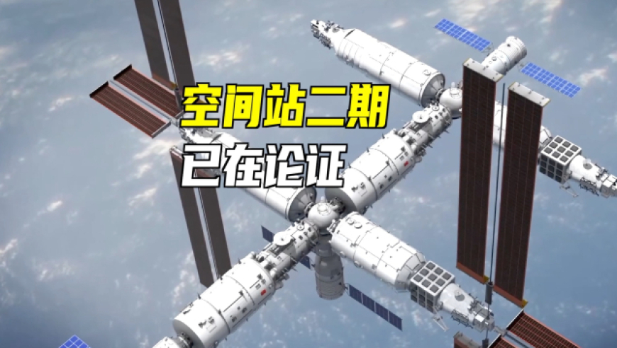 新澳门2025年资料大全,董宇辉称离职与俞敏洪心照不宣,国产化作答解释落实_工具版V6.92